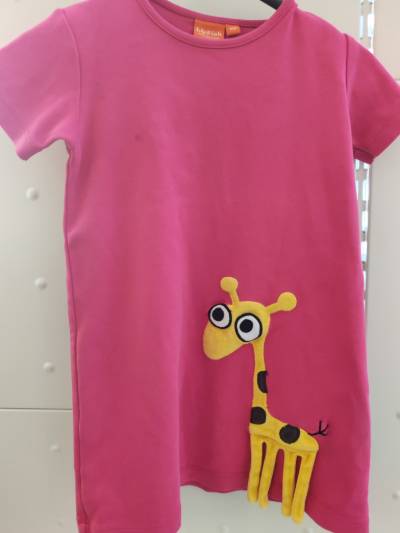 Tuote