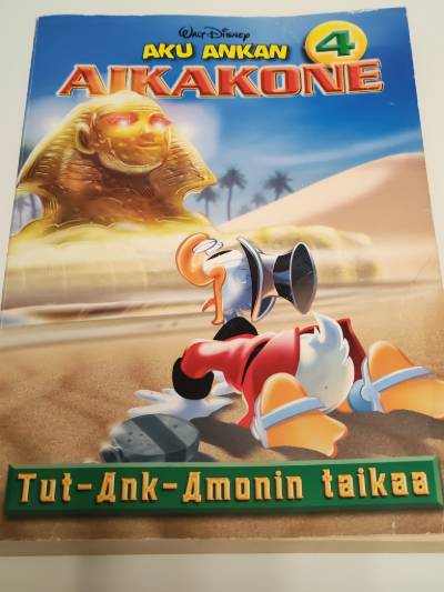 Tuote