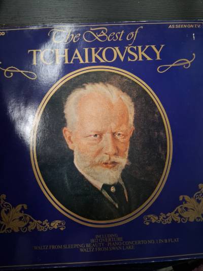 Tuote